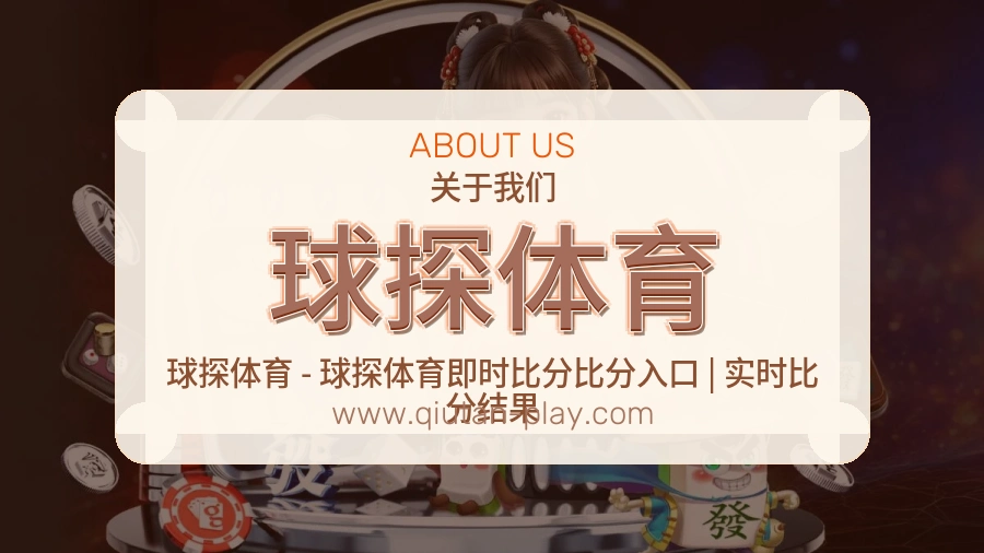 经验复盘