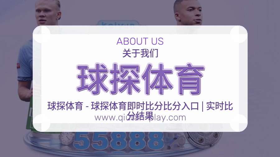 经验延续