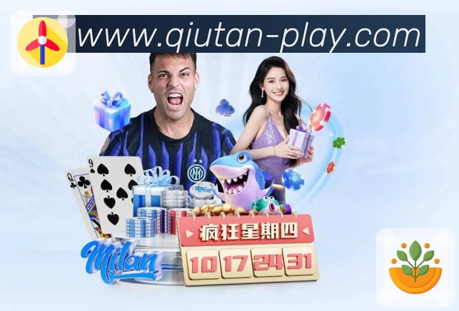 球探体育APP 官方推荐图